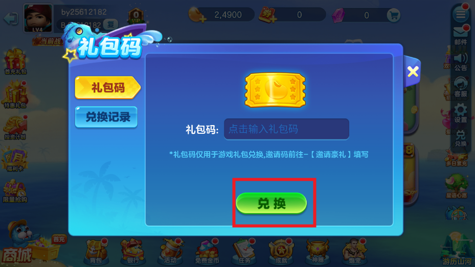 �½�󸲶��ǧ�ڻ�