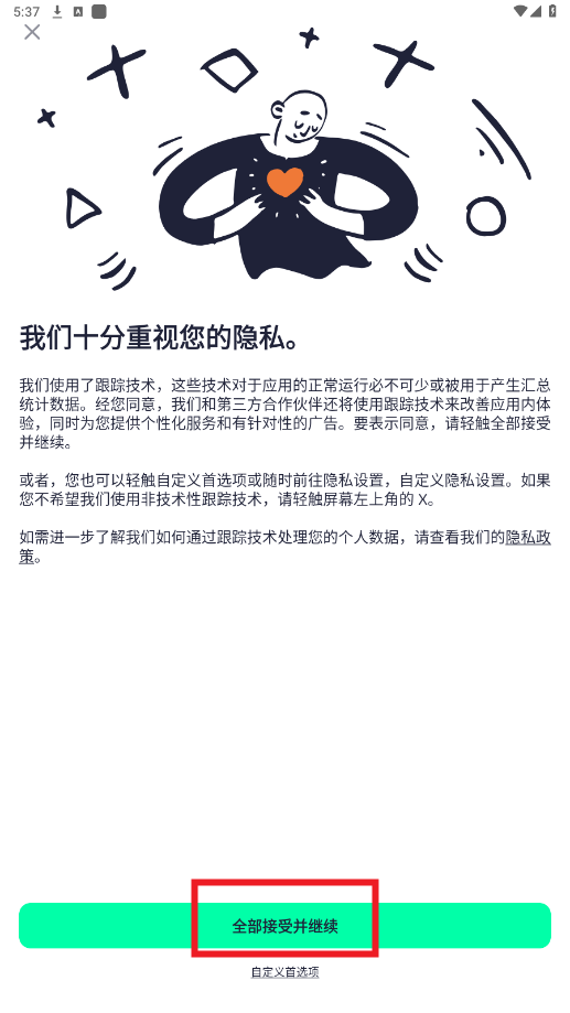AutFeng黑色正版 AutFeng黑色正版