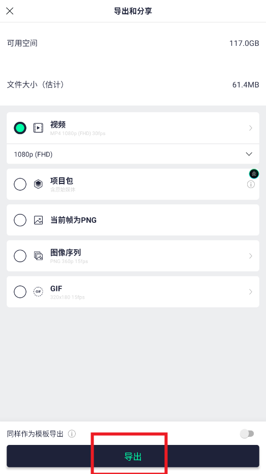 AutFeng黑色正版 AutFeng黑色正版