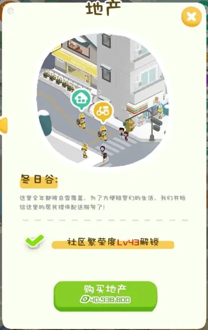 ����ģ�����ƽ�����޳�Ʊ������ʯ