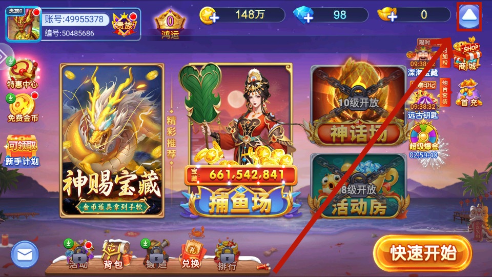;�β������ս���Ұ汾