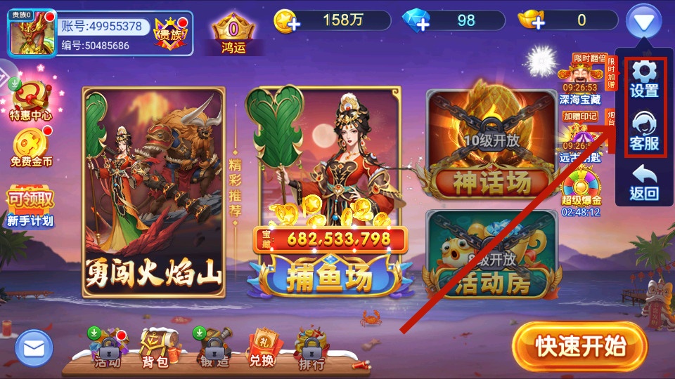;�β������ս���Ұ汾