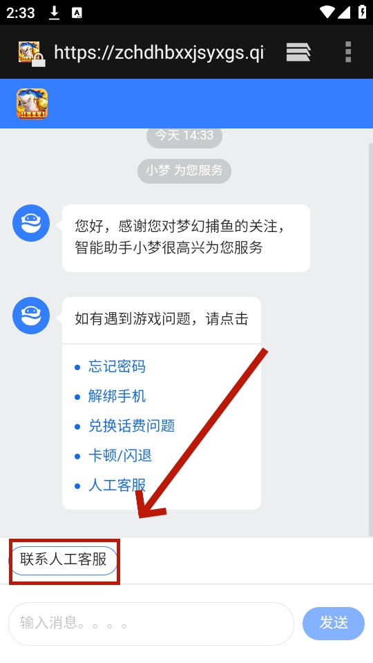 ;�β������ս���Ұ汾