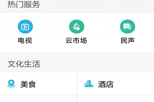 ��������app