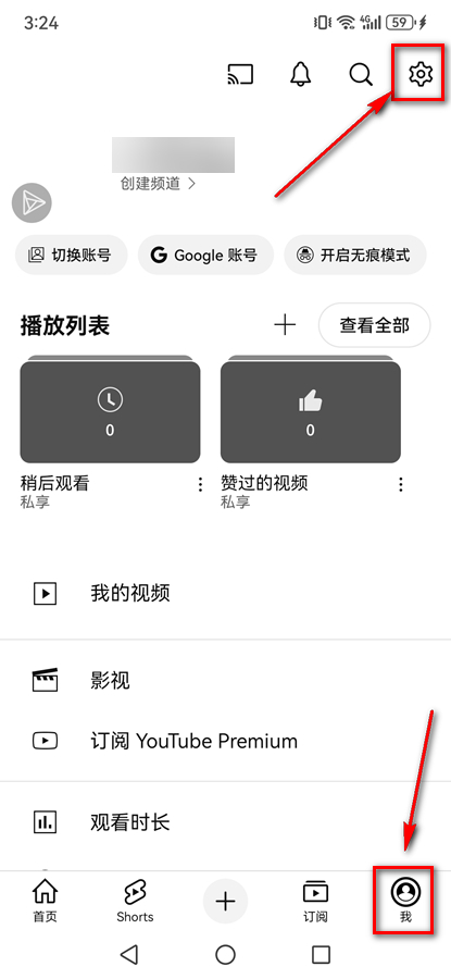 YouTube�ٷ�app