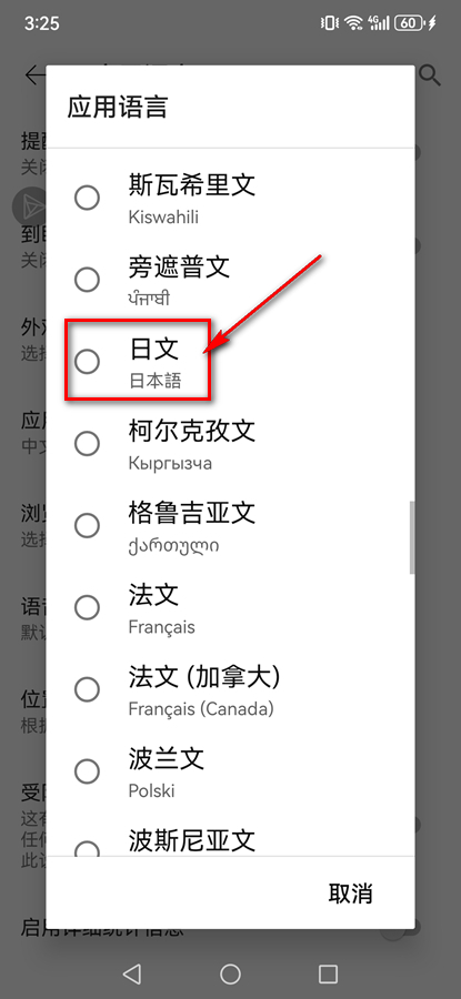 YouTube�ٷ�app