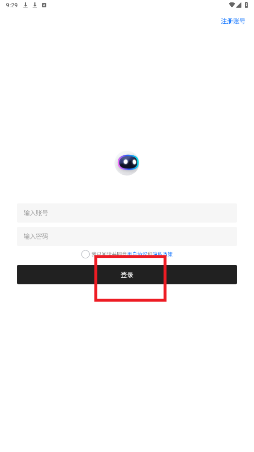 ����������app�ٷ���