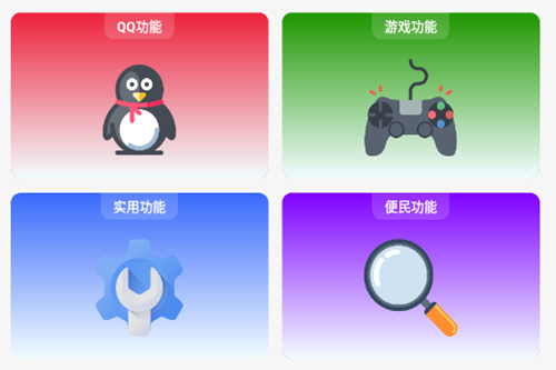 ����������app�ٷ���