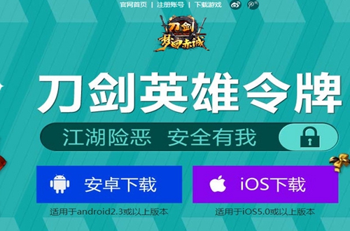 ����Ӣ�������°汾