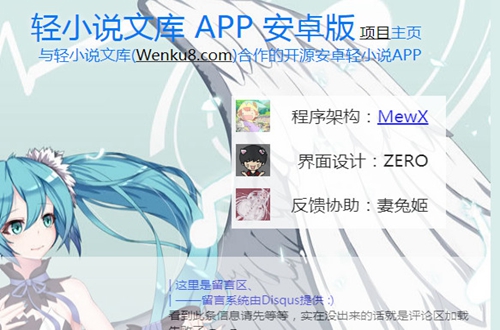 ��С˵�Ŀ�app�ٷ����°�