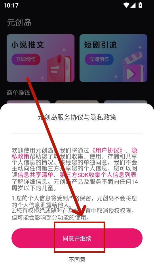 Ԫ����ai����