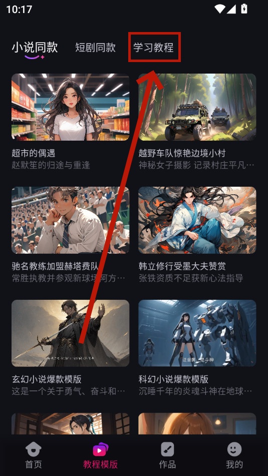 Ԫ����ai����