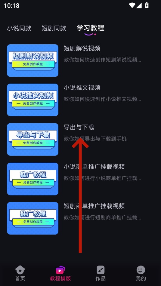 Ԫ����ai����