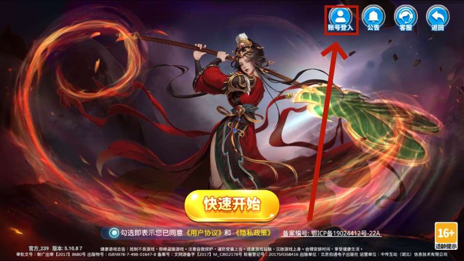 �������ս���Ұ�(�һ���)