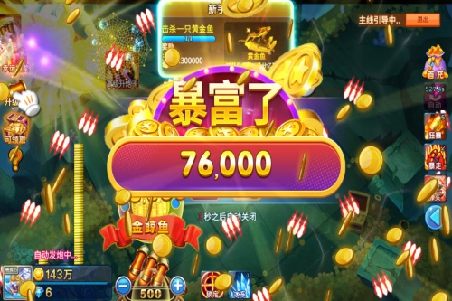 �������ս���Ұ�(�һ���)