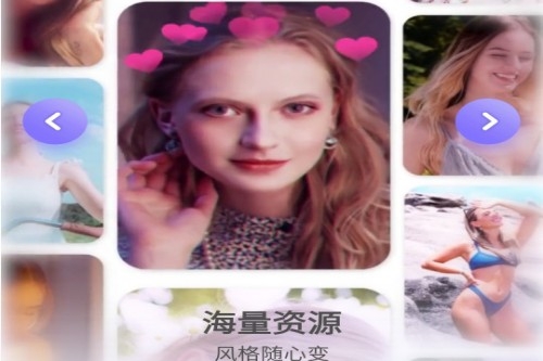 prettyup安卓 prettyup安卓