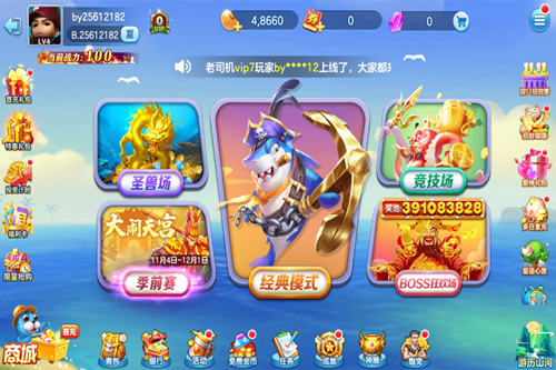 �½�󸲶��3d���·ְ�