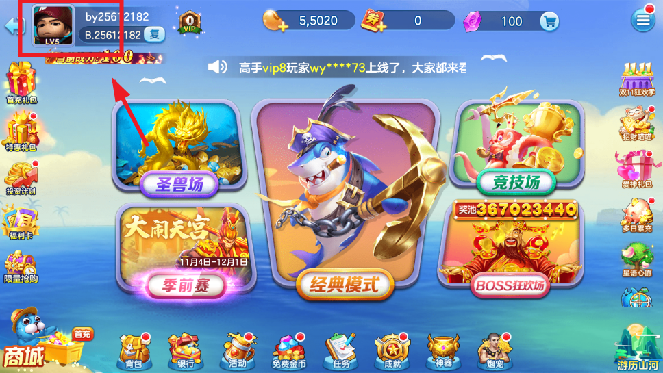 �½�󸲶��3d���·ְ�