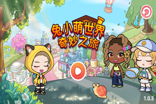 兔小萌世界奇妙之旅破解版 兔小萌世界奇妙之旅破解版