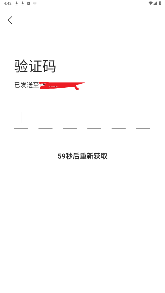 江铃大道app 江铃大道app