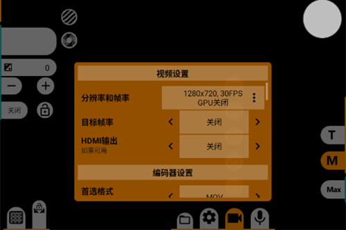 mcpro24fps�ٷ�����