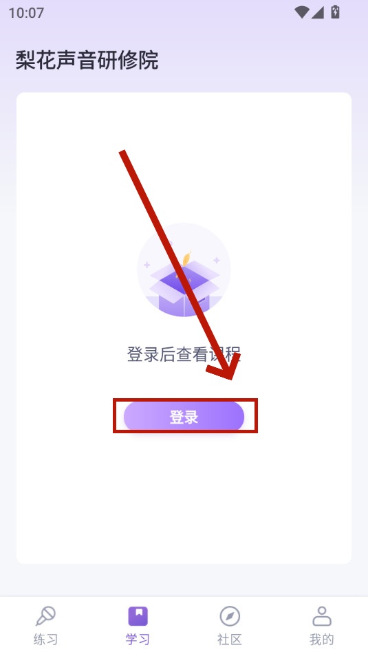 �滨��������Ժ