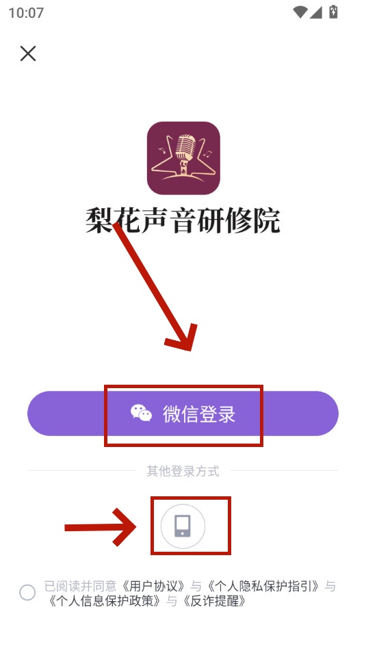 �滨��������Ժ