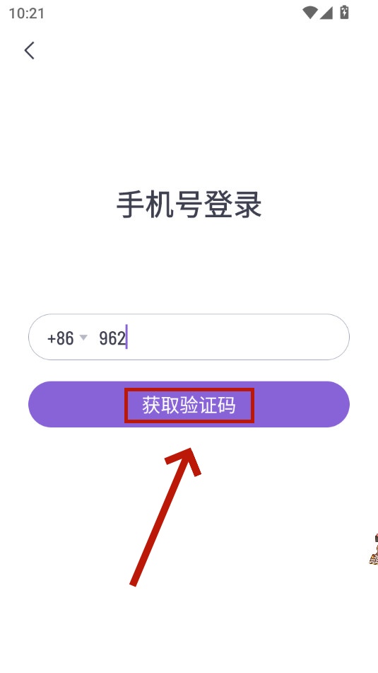 �滨��������Ժ