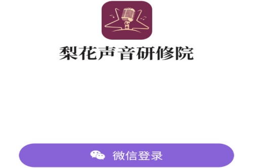 �滨��������Ժ