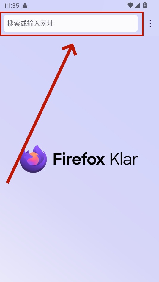 Firefox Klar Firefox Klar