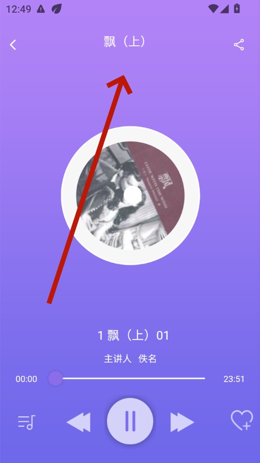 �������ݵ�¼ƽ̨