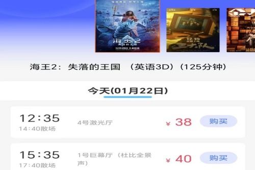 哈尼妹妹app 哈尼妹妹app