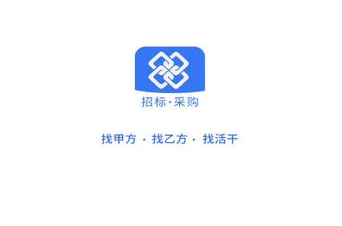 �Ŀ�һƽ̨APP