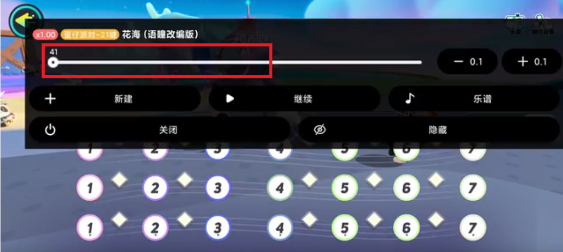 �����Զ�����app