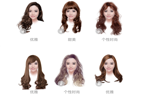 ���·������app