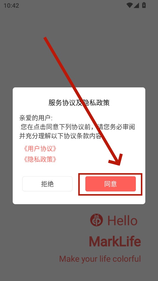 ӡСǩapp�ٷ���