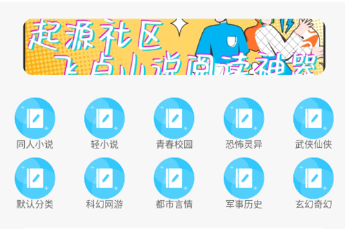 ��Դ����app