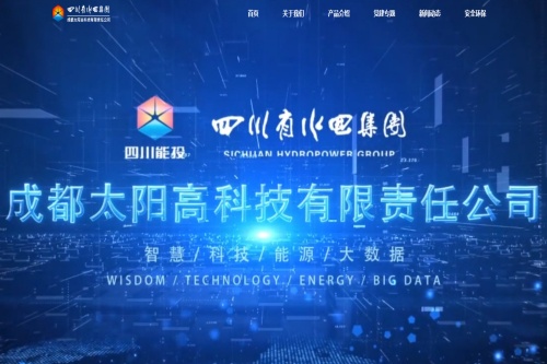 ����ˮ��APP����