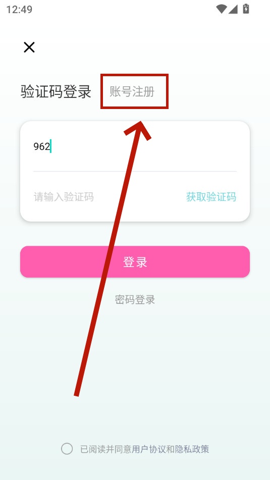 ʱ�⴩���