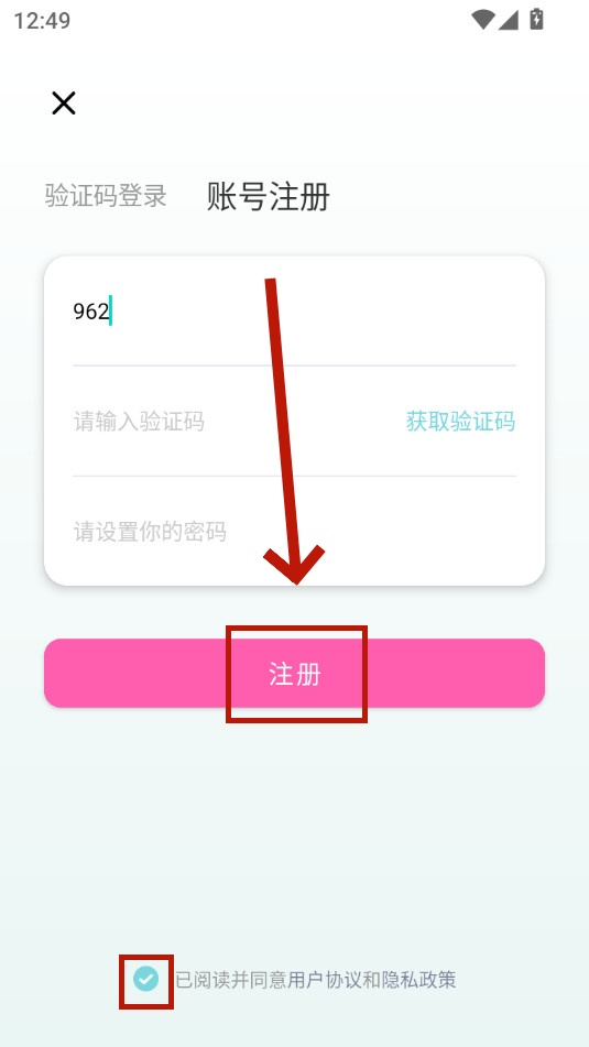 ʱ�⴩���