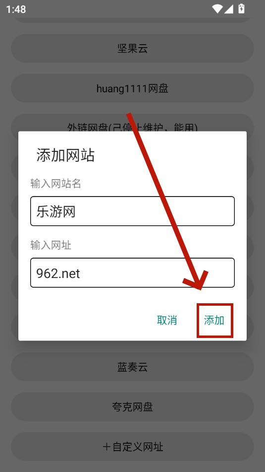 ���̺ϼ�