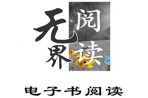�޽��Ķ�