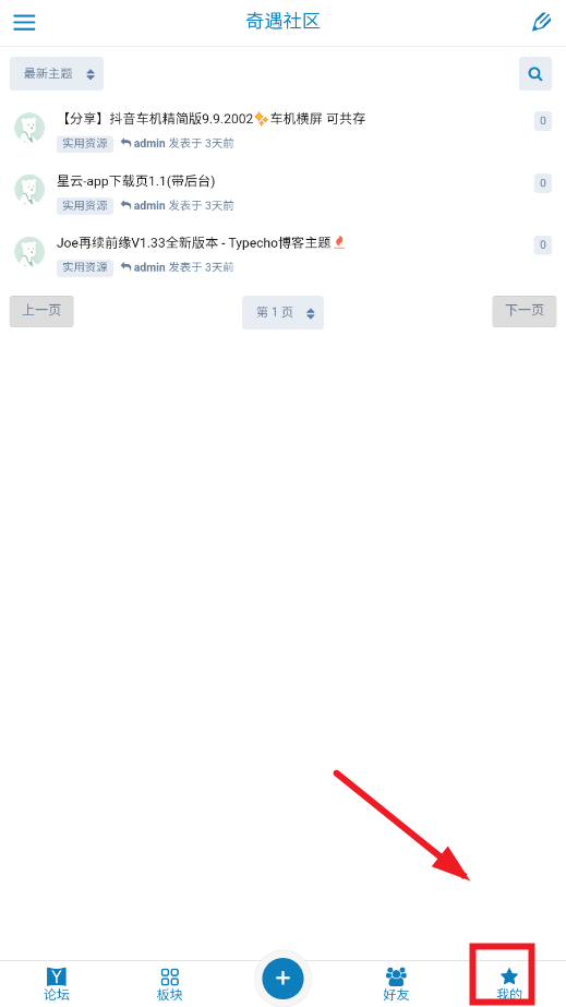 ������������app