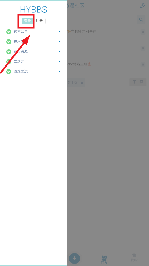 ������������app