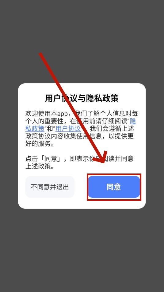 qc浏览器 qc浏览器