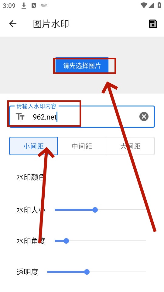 巧匠工具宝箱 巧匠工具宝箱