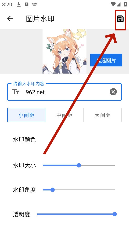 巧匠工具宝箱 巧匠工具宝箱