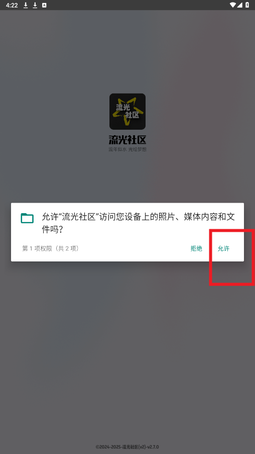 ��������app