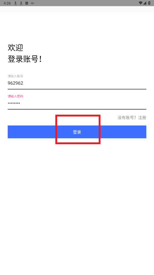 ��������app
