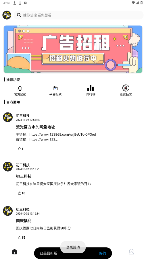 ��������app